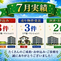 画像234