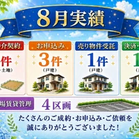 画像236