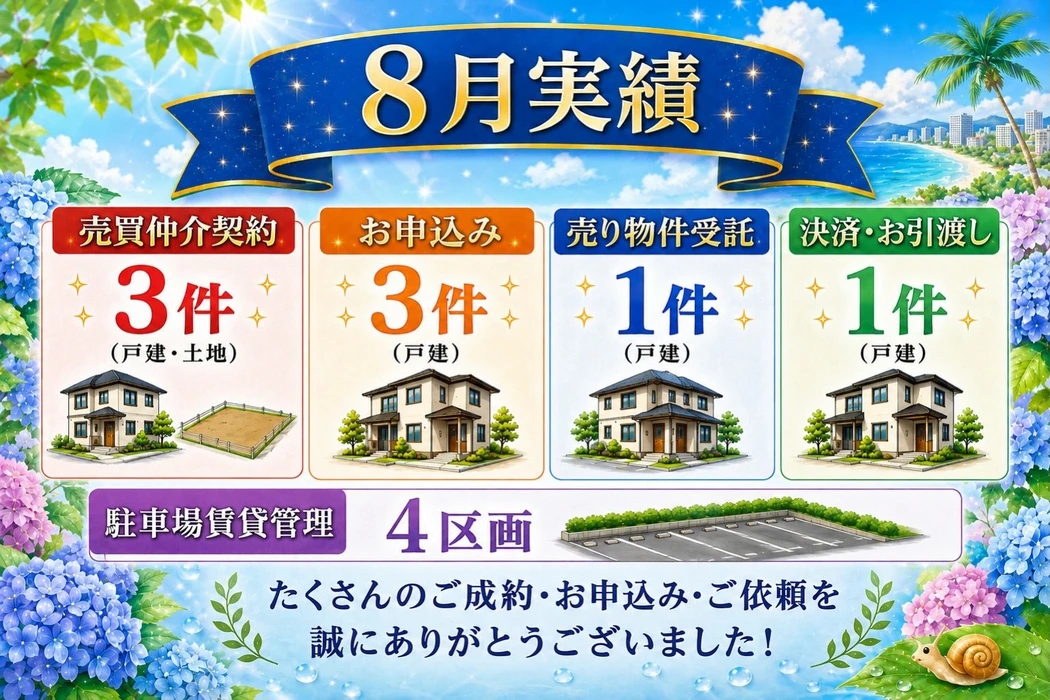画像236