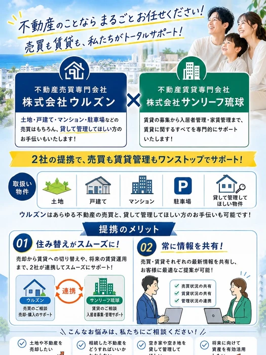 画像238