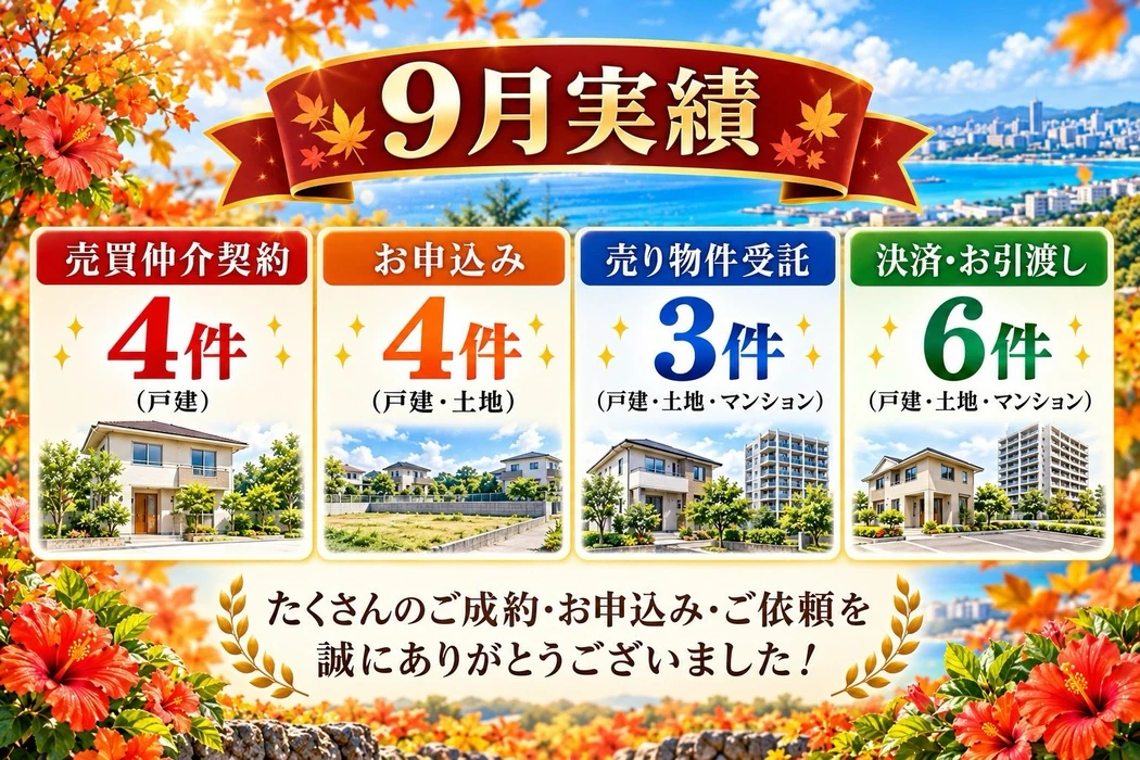 画像240